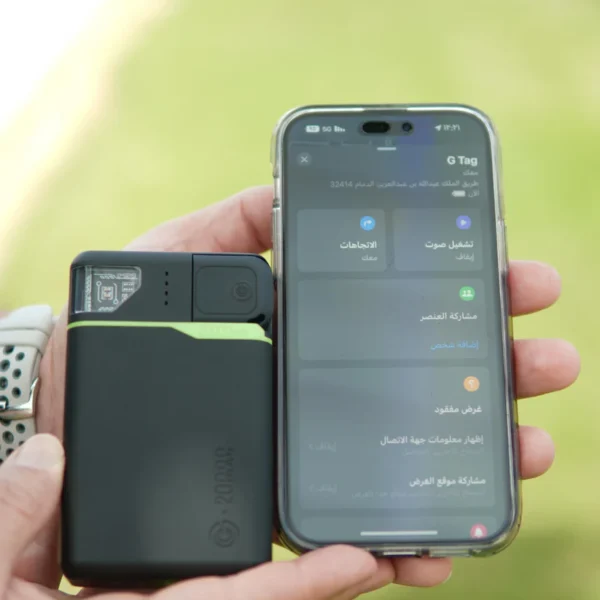 Goui Sigo Plus Power Bank 20 000mAh – 20W – Image 5