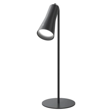 Goui DIMM Multifunctional Magnetic Lamp