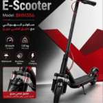 BH-Vision E-Scooter BHM356 | 25 km/h Foldable Electric Scooter
