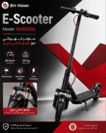 BH-Vision E-Scooter BHM356 | 25 km/h Foldable Electric Scooter