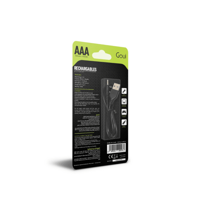 Goui Rechargeable AAA Battery (2Pcs) Black – Image 6